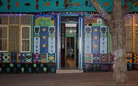 Hostal Vicmar